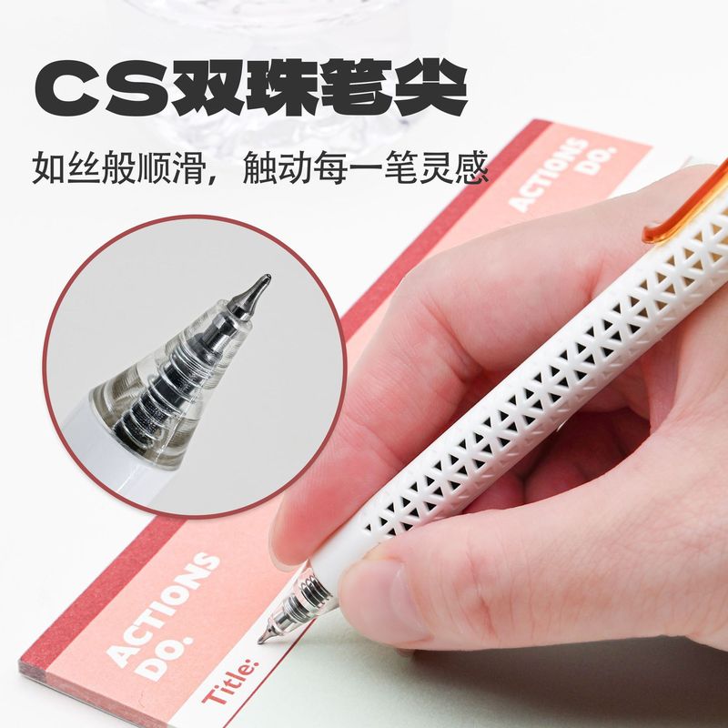 东米新品699AIR空气笔按动中性笔ins简约高颜值速干刷题笔0.5黑|undefined