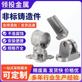 304���Cе����ǘ��T����ӹ�316���P䓾����T�����D���