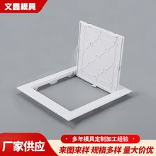 lPVCz޿עܼģ߼ӹ ˮ_P⚤עģ߼ӹ