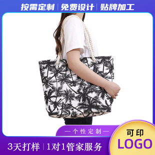 Temu�¿�Ҭ�Ә�ɳ���μ��Ů���������ᷫ�����r�к��s���ُ���
