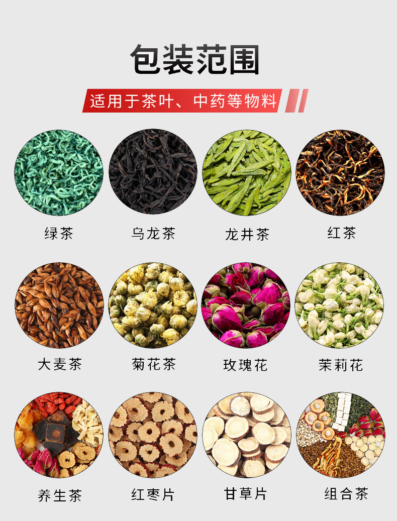 微信图片_20240703153545