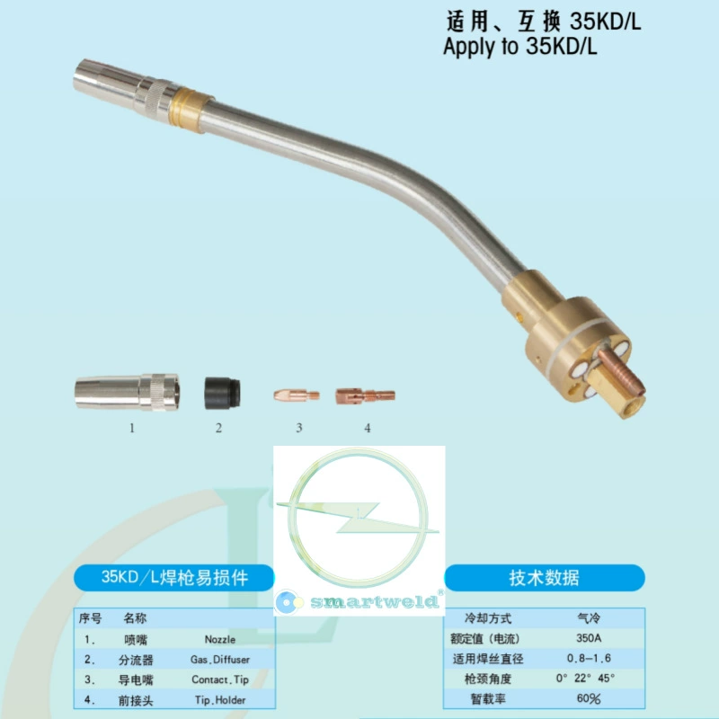 Binzel 35-KD-L сварочный пистолет с воздушным охлаждением и газовой защитой 35-KD-L автоматический сварочный пистолет с воздушным охлаждением, прямые поставки с завода, могут быть частными