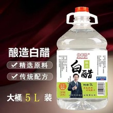 �״�ʳ�ü���2.5L��Ͱ�b�坍ϴĘ�������_��Ӵכ�������lɽ���a