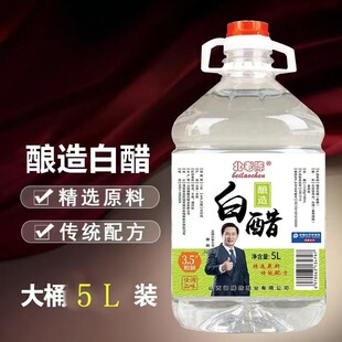 �״�ʳ�ü���2.5L��Ͱ�b�坍ϴĘ�������_��Ӵכ�������lɽ���a