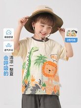 �ҚW��ͯ����T�����bͯ�b��ͯ����Сͯ�к����°����ļ���������