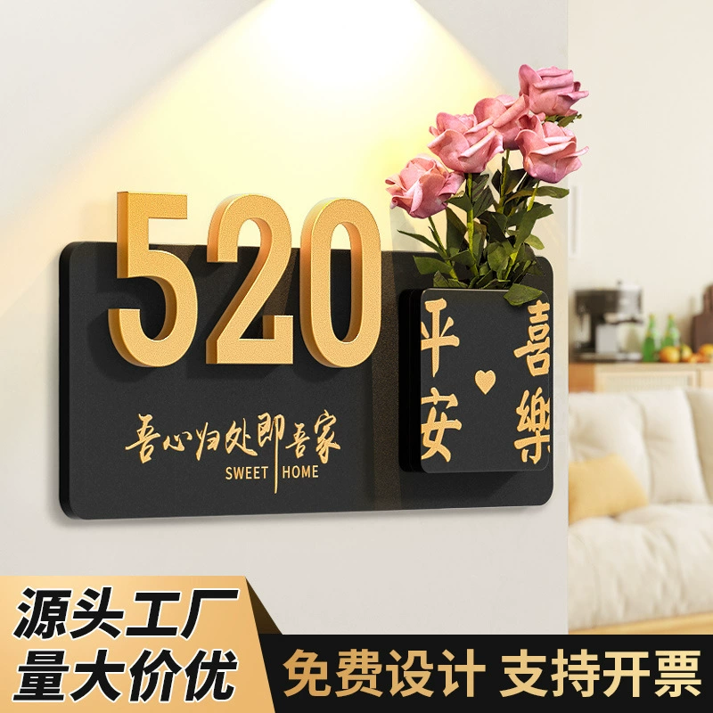 Акриловый номер дома, креативный номерной знак, табличка на входной двери отеля, домашний знак, креативный декоративный знак с сухими цветами