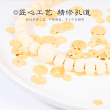 �S�~��Ƭ���18K��ɫ�|Ƭ���^�����������������ִ�diy���Ʒ