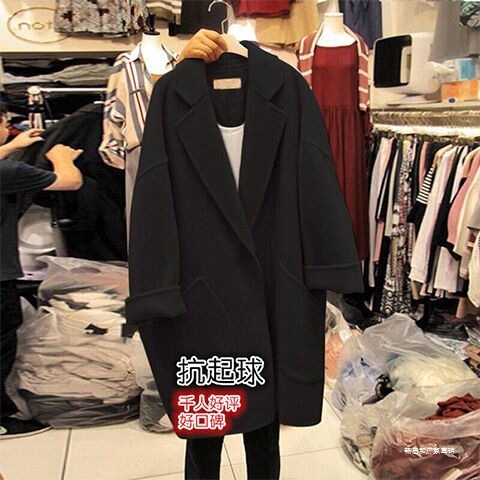 Woolen Coat for Women, Petite Size, Black, New Autumn and Winter Korean Style, Loose Fit, Thickened, Plus Size, College Style Wool Coat