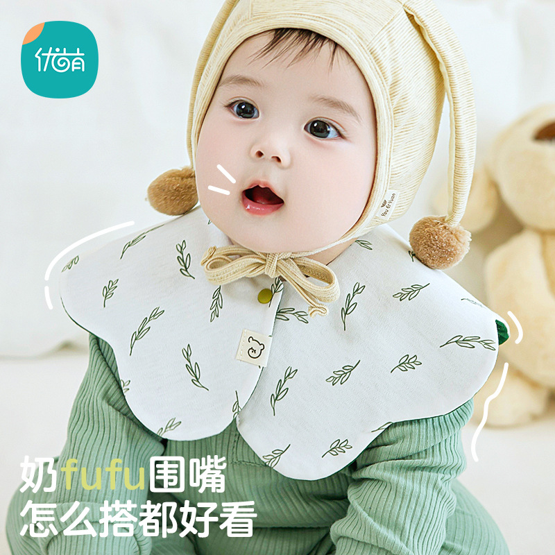 Baby Saliva Towel Double-Sided Usable Newborn Bib Absorbent Food Supplement Pocket Baby Rotatable Two-Color Petal Bib