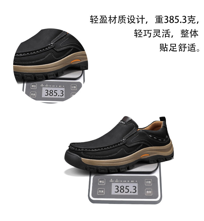 Giày lười nam đế dày da thoáng khí chống mài mòn cổ thấp gót 3 cm — Nâu sẫm, màu đen chi tiết 4