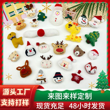 ���l�}�Q��ͨ�������wë�q����ֹ�DIY�l���l�����ñ���o����؛