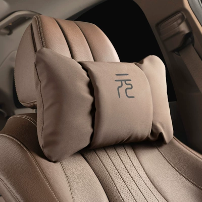 Byd Yuan Plus Car-Specific Headrest, Lumbar Support, Neck Pillow, Sports Seat Pillow, Decorative Accessories (Headrest) - butterfly-style-chestnut-brown-yuan-one-set-of-headrests