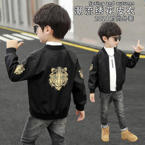 Children's Tiger Skin Jacket  Spring and Autumn New Arrival Trendy Cool Motorcyclist Style Coat for Kids Baby Stylish Outwear Foreign Trade