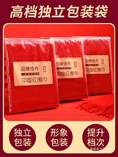 ��������� ��ӡlogo�̽����l�Ї��t��˾ͬ�W�ە���Ӵ�tɫ�t��