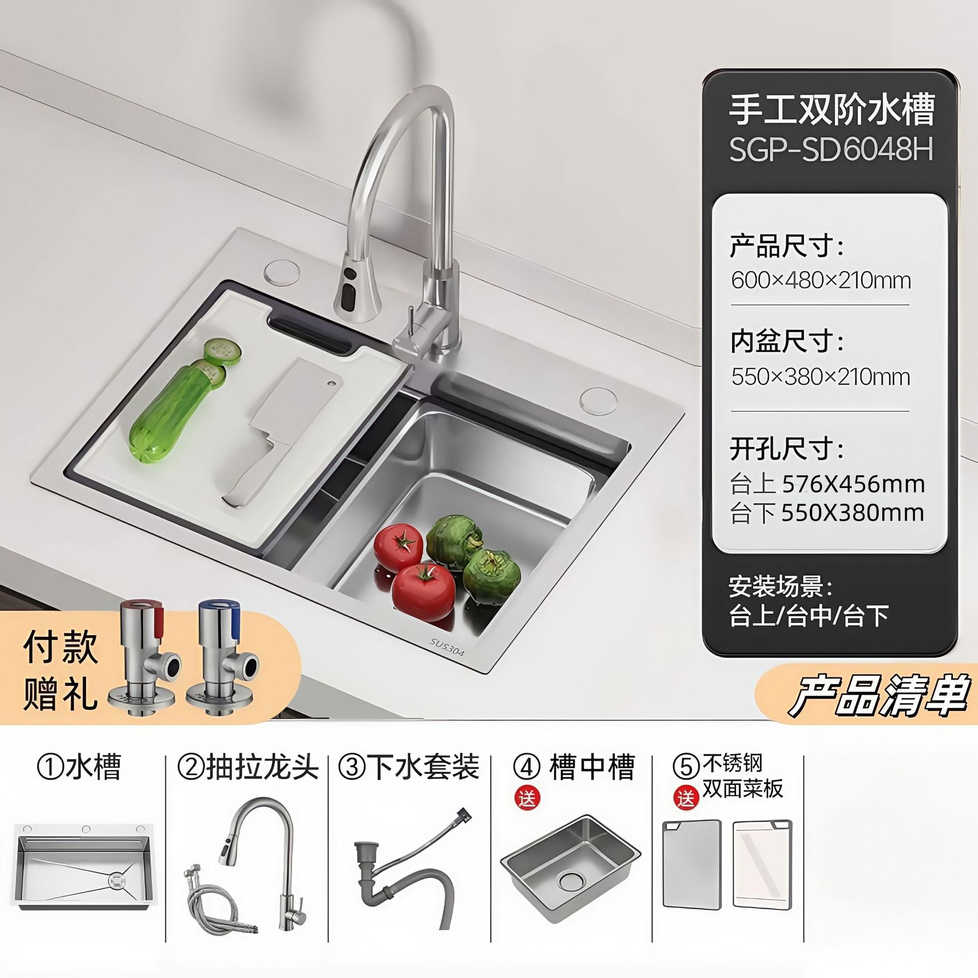 Super grueso 304 acero inoxidable grueso gran tanque único lavavajillas manuales lavavajillas lavavajillas cocina lavavajillas domésticas