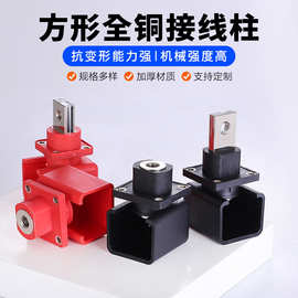 厂家批发300A穿墙端子逆变器接头铜端子 大电流接线柱锂电池接头