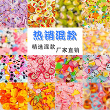 diy���������z��֬�����������Ʒ����֙C����ͨ�����֬����