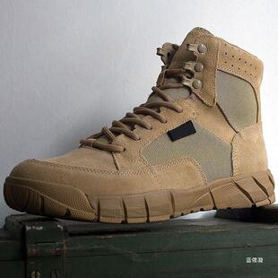 Outdoor Wear-resistant Martin Workwear Hiking Shoes Summer Boots Desert Breathable Training Non-slip Hiking High-top Tactical Boots