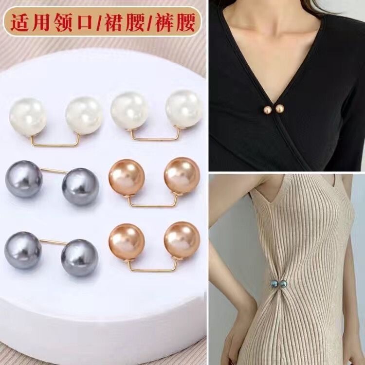 Shortening Tool for Pants, Adjustable Length Without Damaging Clothes, No-Sew Double Pearl Brooch Waist Buckle, Pants Hem Tightening Wholesale Shortening Tool for Pants, Adjustable Length Without Damaging Clothes, No-Sew Double Pearl Brooch Waist Buckle, Pants Hem Tightening Wholesale