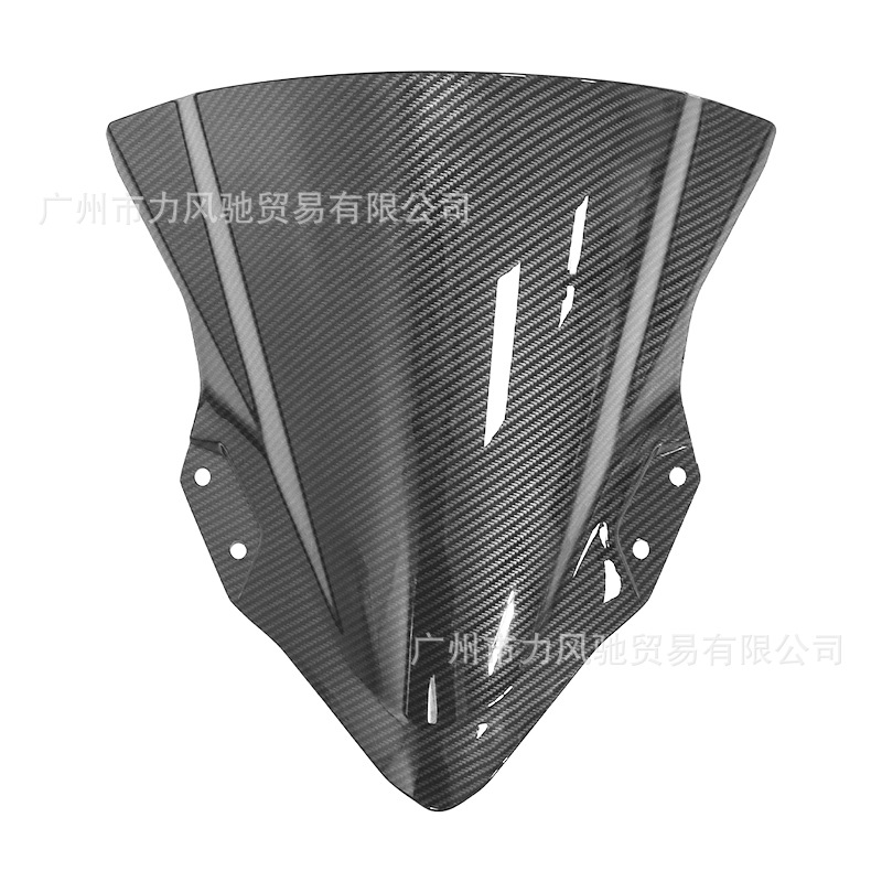 Parabrisas delantero con patrón de fibra de carbono, adecuado para Kawasaki Ninja 400 ninja400 18-22