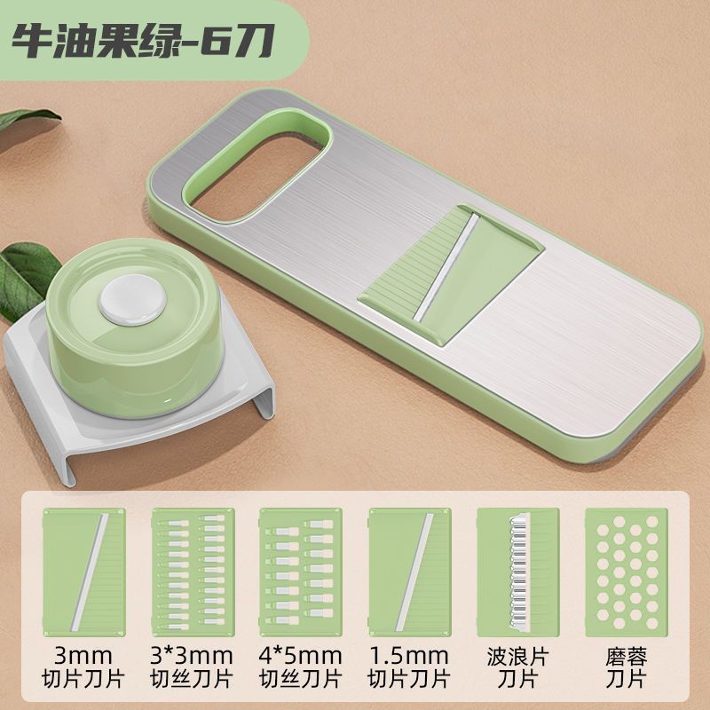 304 ステンレス鋼多機能野菜カッター、シュレッダー、家庭用野菜カッター、ジャガイモシュレッダー、ハンドプロテクター|undefined