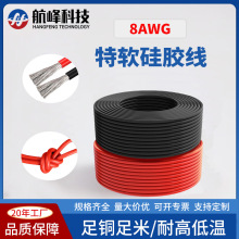 8awg͸ߜ200ܛzȼӾIC늾Դ