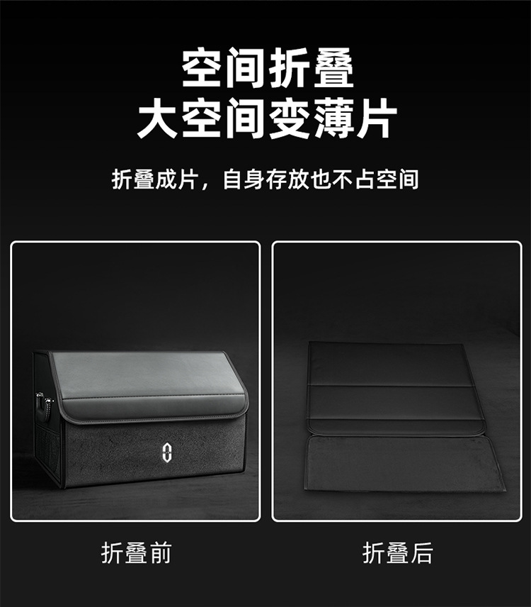 Car Storage Box Huawei Wenjie M5/M7/M9 Car Trunk Storage Box Storage Box Rear Trunk Storage
