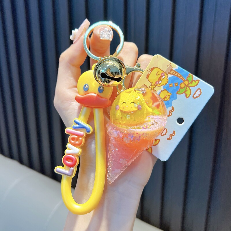 正規版授権元気小黄鴨キーホルダー学生カバンストラップ玩具自動車キーチェーン小プレゼント卸売り|undefined