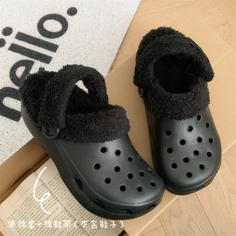 Croc Shoes Cotton Cover Rabbit Fur Plush Cotton Cover Winter Warm Replaceable Liner Thickeneded Long Cotton Slippers Inner Cover