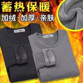 男式休闲裤;男式牛仔裤;男式T恤