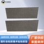 单面防滑圆形eva泡棉垫