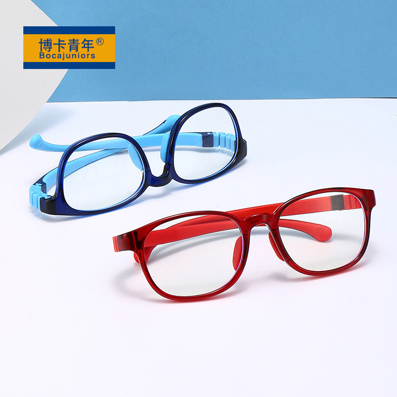 New Fashion and Comfort Kids Blue Light Blocking Glasses, Dual Color Anti-Blue Light Kids Eyeglass Frames for Myopia