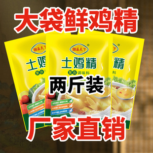 ��Ʒ�������u��������Î���1kg�b200g���b������ü������r�{��