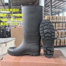 ��Ь�ڱ�����pvc��ѥ��ʿ��Ͳ��Ͳ������ĥ�zЬˮЬ�Ӻ�ţ�����l