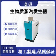 ȫ�Ԅӳ��͵�����ȼ���ˮ偠tȫ�A��Ƶ�WУ��ů����偠t