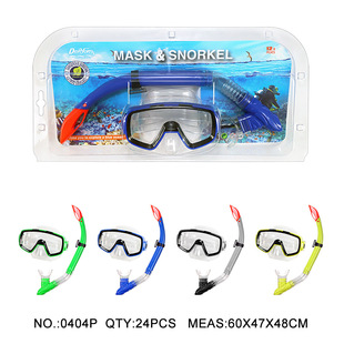 2023���¿�����b ��ˮ�R������ PC�RƬ �p�ݚ����b 0404P