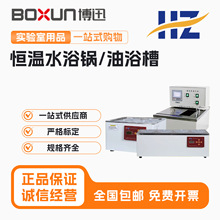 �Ϻ���ѸSSW-420S/CS501���@����늟�a��ˮԡ偆��p��ˮ�ی����