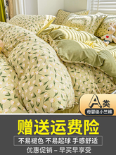 2024¿Ʒļ׼ˮϴ޴αִҌWļ