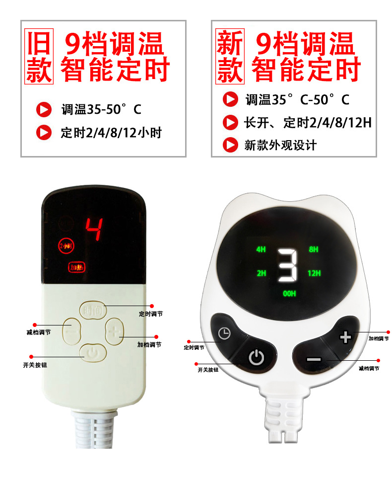 微信图片_20240522111123