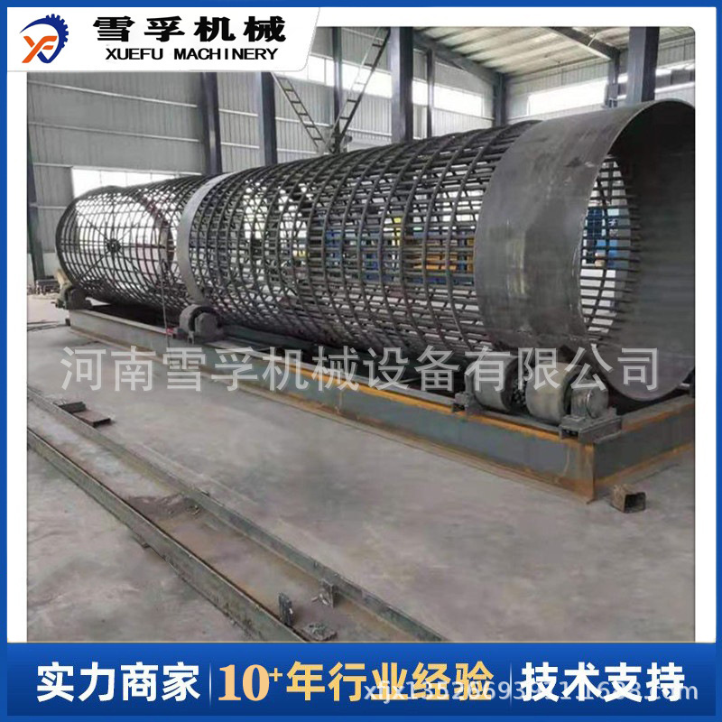 移动洗石洗矿洗砂筛分机 大型商混移动式无轴滚筒筛沙机 噪音低