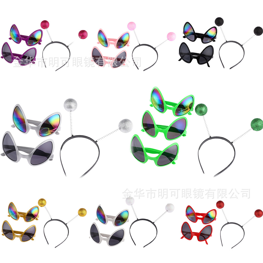 万圣节et外星人眼镜绿苍蝇头箍派对搞怪装扮用品外星人太阳眼镜