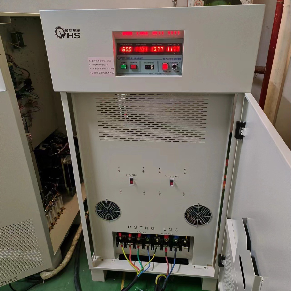 ŷ����˹100KVA��Ƶ��Դ������3̨�����������¹��������110V 60