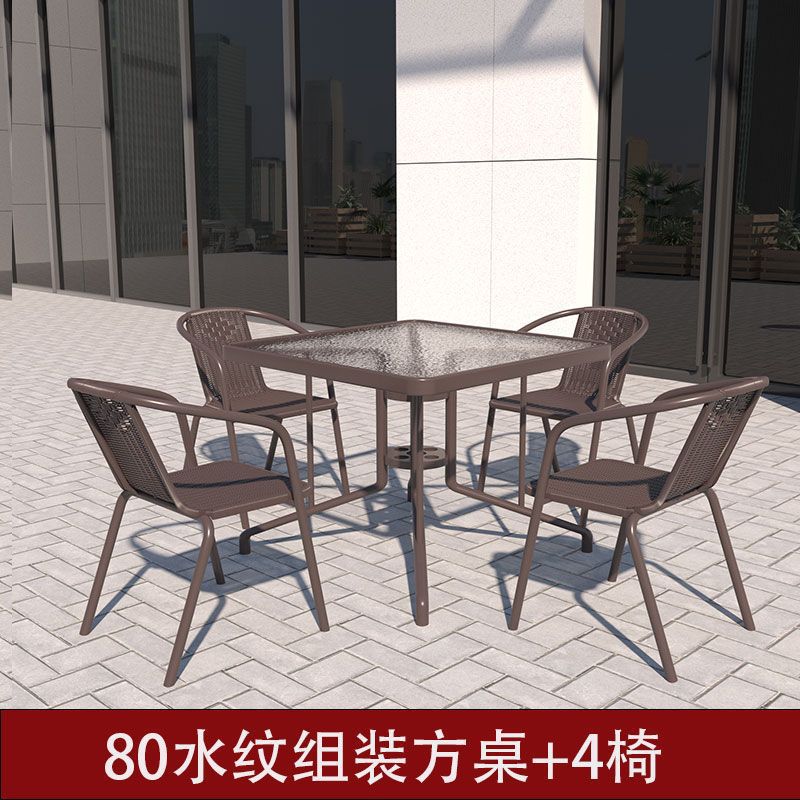 80 물잔물결 사각 테이블 + 의자 4개