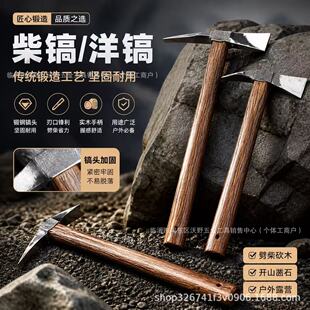 ��܉�呴�С����������ľ�ֱ�����๦��怸�¶�I�����ڹS����