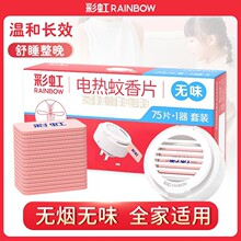 �ʺ�늟�����Ƭ���Üغ͟oζ��ͯ������Ӝ���Ƭ���b��Ӝ�����