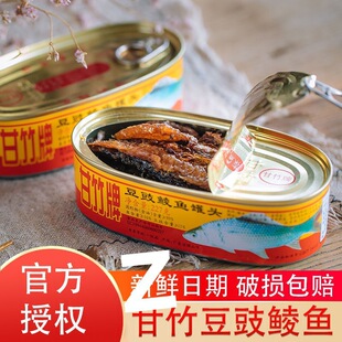 �����ƶ����N�~���^������227g/184g��ʳ�����ʳ���r���������~