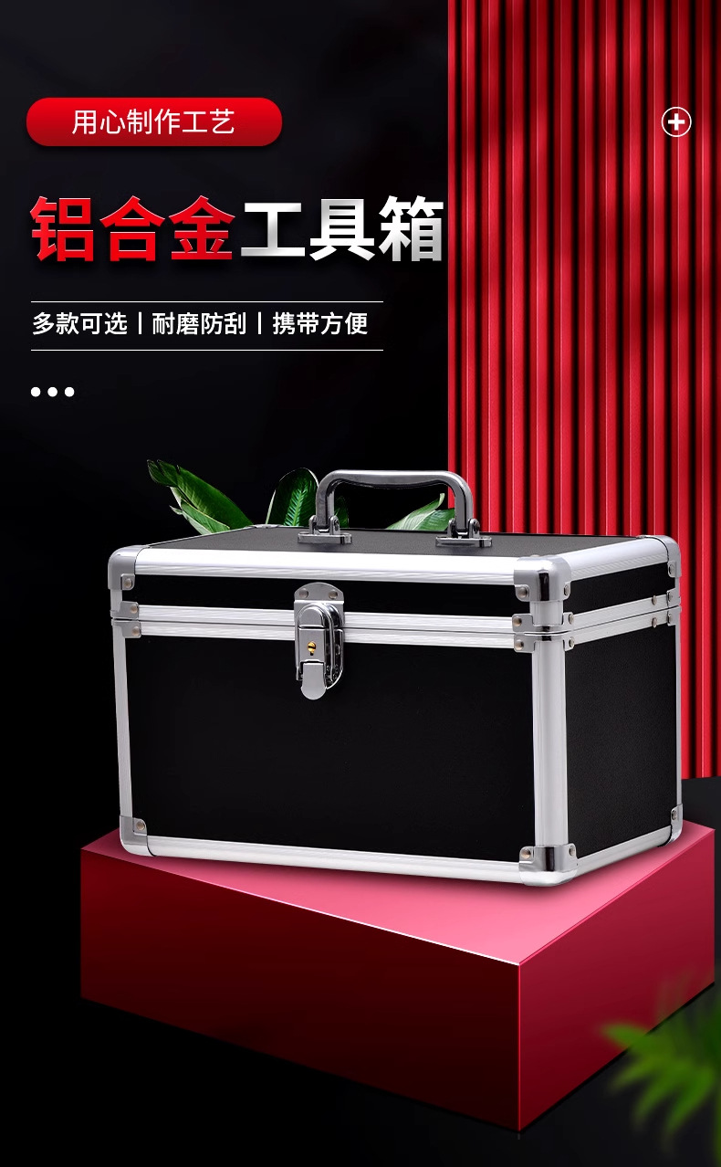详情图_02_PC.jpg
