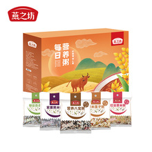 ��֮����Ʒÿ�ՠI�B��Y��3150g�깝�ͶY���L݅�Fُ��֮����ȼZ