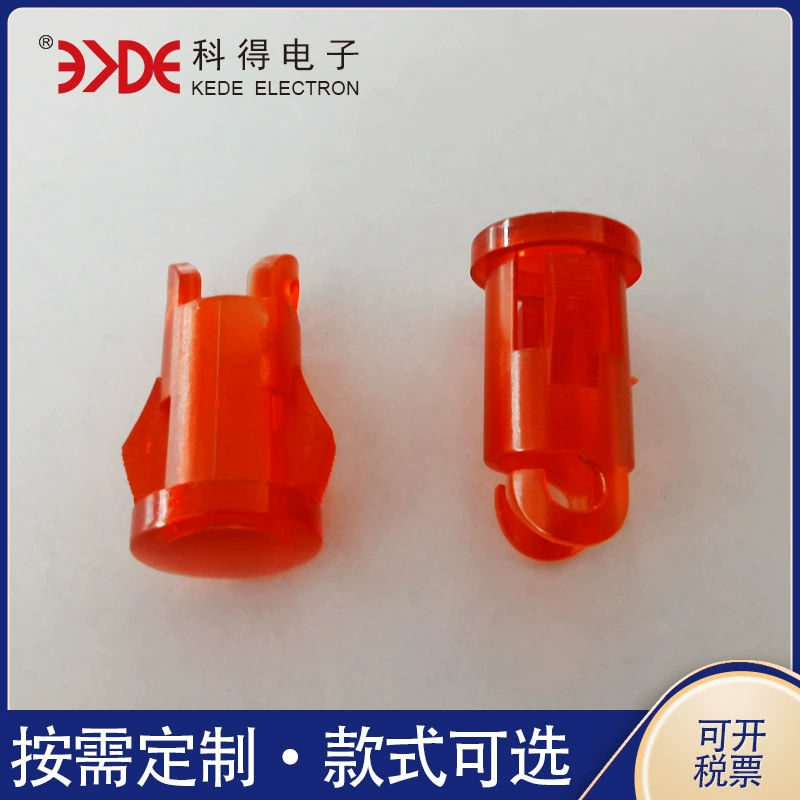 Поставка производителя Φ9.0 красный цветовой индикатор Диаметр абажура 9.0 Индикатор абажур красный абажур