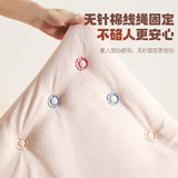 Одеяло, безопасный невидимый пододеяльник, застежка, фиксаторы в комплекте, модернизированная версия